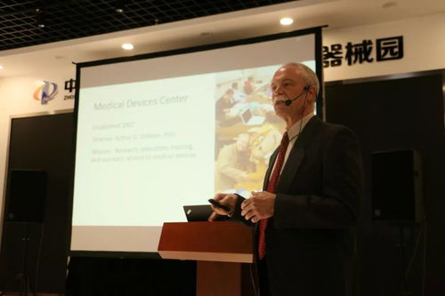 三大国际医学导师亲传技艺，医疗器械创新设计培训会圆满收官